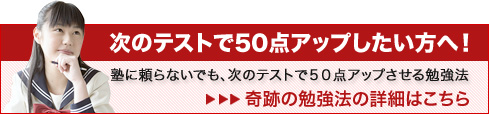 出た 指示薬 を覚えるコツ リトマス紙 Btb溶液 中学生の 理科 アップ法