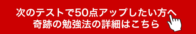 秒速 速 音 の さ